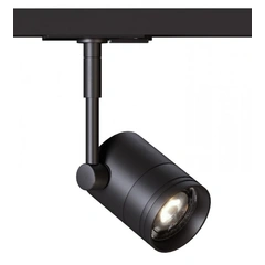 Светильник трековый KLOODI KD-5050/01-2L-BK Track