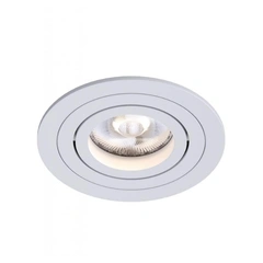 Светильник точечный врезной KLOODI KD-BASE R92 GU10 WH