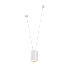 Люстра DOHAR VIWIN (white) 9569