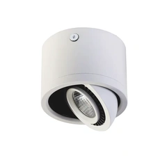 Точечный светильник Laguna Lighting 720-W