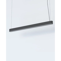 Підвісний світильник Nowodvorski 7525 Soft led T8LED 1x22W 3000K 3200Lm IP20 Gr