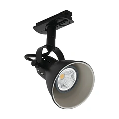 Трековый светильник Eglo TB SERAS 99755