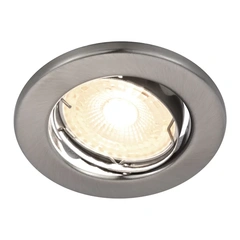 Точечный светильник (комплект из 5 шт.) Nordlux CANIS 5-KIT 6500K 49760155