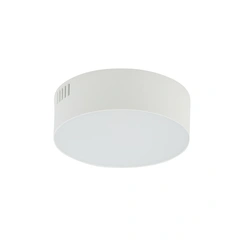 Потолочный светильник Nowodvorski 10402 Lid Round Led 1x15W 3000K 1200Lm IP20 Wh