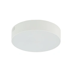 Стіловий світильник Nowodvorski 10412 Lid Round Led 1x25W 4000K 2100Lm IP20 Wh