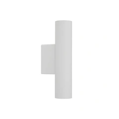 Світильник Nowodvorski 10752 Fourty Wall M GU10 2x10W IP20 Wh
