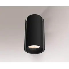 Бра SHILO OZU 4403