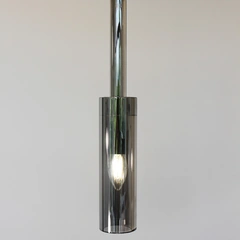 Підвісний світильник Smoky Friendlylight 94598682