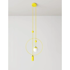 Подвесной светильник Sunderline CB-Lemon-RAL 1012