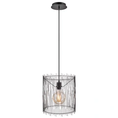 Люстра Nordlux ELVIS 2212253003