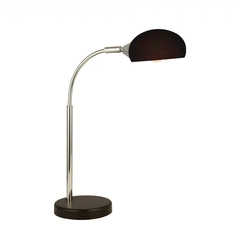 Настольная лампа Searchlight ASTRO EU3086-1BK
