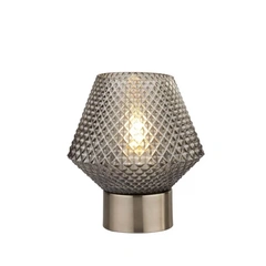 Настільна лампа Searchlight AVIA EU60754SM