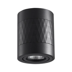 Точковий світильник Goldlux 319838 Rubin Romb GU10 1x10W IP20 Bl
