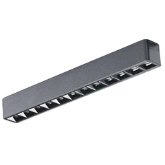 Azzardo Gamma Kira Track Magnetic AZ5292