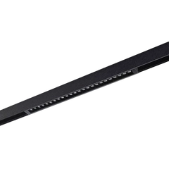 Azzardo Beta Kira Track Magnetic AZ5176