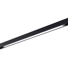 Azzardo Beta Saga Track Magnetic AZ5205