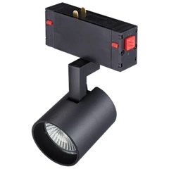 Azzardo Beta Gary Track Magnetic AZ5207