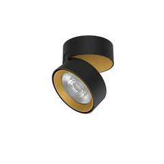 Спот Universal Nova Luce 92003
