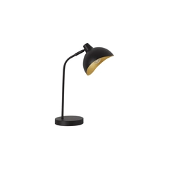 Настольная лампа GEETI Nova Luce 9555808