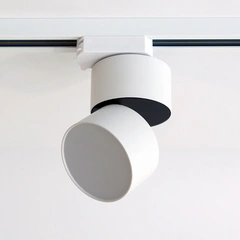 Трековий світильник MONO Friendlylight 84007894