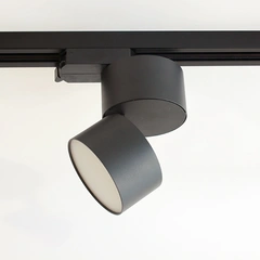 Трековий світильник MONO Friendlylight 63550880