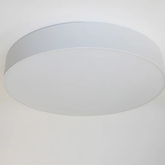 Накладной светильник MONO Friendlylight 49743111