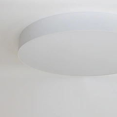 Накладной светильник MONO Friendlylight 21981199