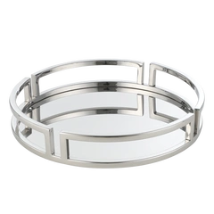 Декоративний підніс SAVANT Eglo Living 427019