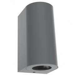 Вуличний світильник Nordlux CANTO MAXI 2 49721010