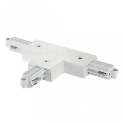 Т-з'єднання 1 фаза Nordlux LINK T-CONNECTOR RIGHT 86059901
