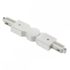 Поворотне з'єднання 1 фаза Nordlux LINK CONNECT TURNABLE 79029901