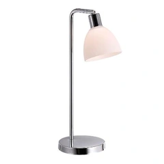 Настольная лампа Nordlux RAY 63201033
