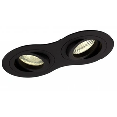 Точечный светильник Maxlight SIGNAL II H0087
