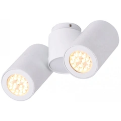 Точковий світильник Maxlight BARRO II C0113