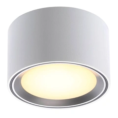 Точечный накладной светильник Nordlux FALLON 47540132