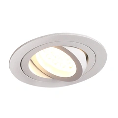Точковий світильник Maxlight SIGNAL I H0084