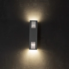 Бра (настінний світильник) Panno WXI 340 White Atmolight