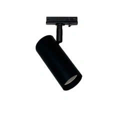 Трековий світильник стельовий Тrack Pelikan GU10 TL120 Black Atmolight
