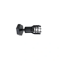 Бра (світильник настінний) Spoty C W80 BlackPearl Atmolight