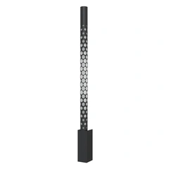Бра (світильник настінний) Starlight O W680 Black Atmolight