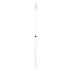 Світильник підвісний (люстра) Chime G4 P30-500 White Atmolight