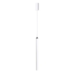 Світильник підвісний (люстра) Chime G4 P30-500 White Atmolight