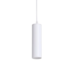 Світильник підвісний (люстра) Chime GU10 P57-200 White Atmolight