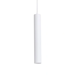 Світильник підвісний (люстра) Chime GU10 P57-400 White Atmolight