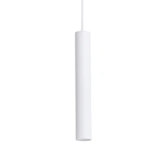 Світильник підвісний (люстра) Chime GU10 P57-400 White Atmolight