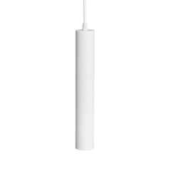 Світильник підвісний (люстра) Chime P50-320 White Atmolight
