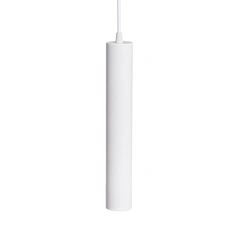 Світильник підвісний (люстра) Chime P50-320 White Atmolight