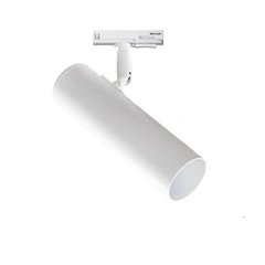 Трековий світильник стельовий Тrack Pelikan TL180 White Atmolight