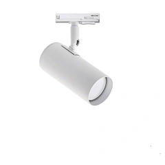 Трековий світильник стельовий Тrack Pelikan GU10 TL120 White Atmolight