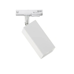 Трековий світильник стельовий Тrack Chime Q TL110 White Atmolight